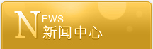 &#20048;&#40060;&#25163;&#26426;&#20837;&#21475;&#45;&#108;&#101;&#121;&#117;&#40;&#20013;&#22269;&#41;