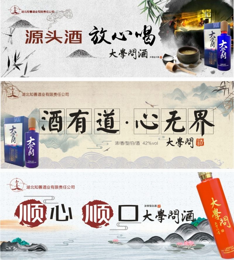 &#20048;&#40060;&#25163;&#26426;&#20837;&#21475;&#45;&#108;&#101;&#121;&#117;&#40;&#20013;&#22269;&#41;